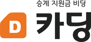 logo_orange_1
