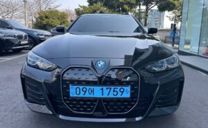 카딩, BMW
