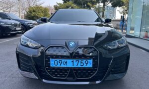 카딩, BMW